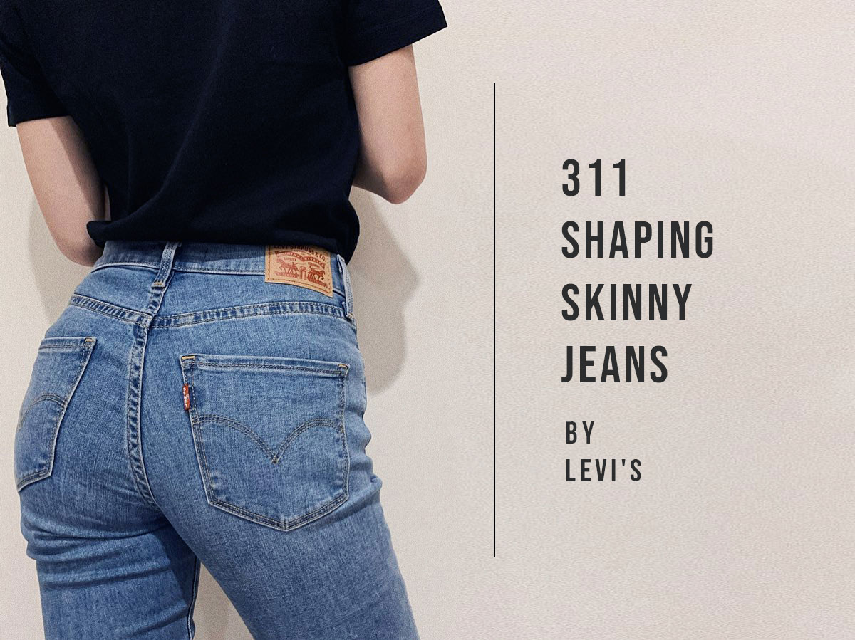 levis 311 skinny jeans